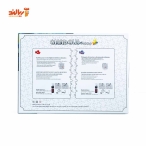 پازل 1000 تکه شادو شب های پر ستاره ون گوگ